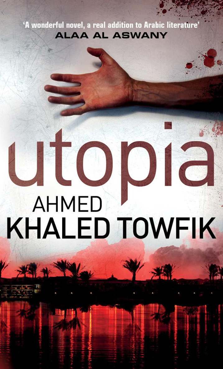 utopia ahmed khaled towfik pdf download