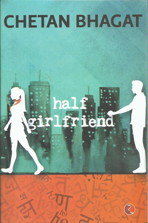 half girlfriend book cover